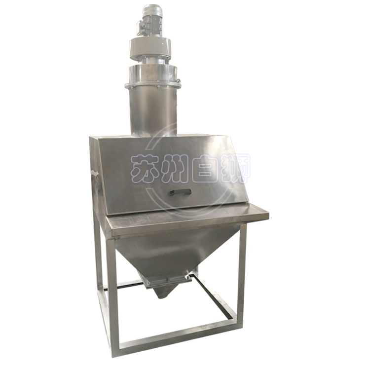 開(kāi)袋站 開(kāi)袋站